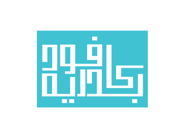Client